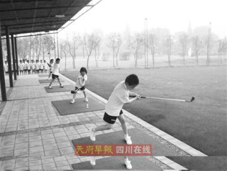 點擊瀏覽下一頁