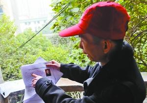 男子吸毒10年毁掉百万家产