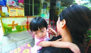 幼儿园女童被反锁教室受惊不愿上学 老师不知情