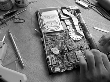 点击浏览下一页