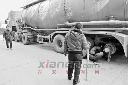 點擊瀏覽下一頁
