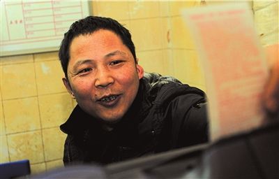 北京彩票销售员垫付中得876万送还彩民