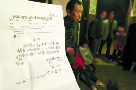 河南60多岁语文老师对多名小学女生侵犯