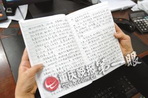 点击浏览下一页