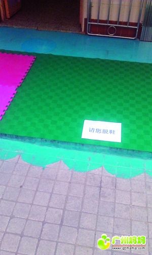 点击浏览下一页