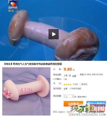 点击浏览下一页