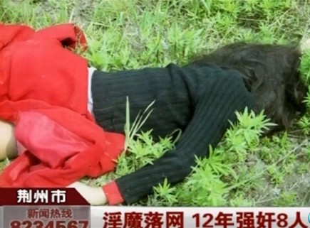 點擊瀏覽下一頁