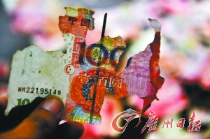 点击浏览下一页