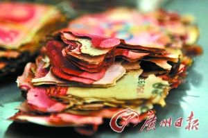 点击浏览下一页