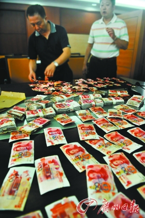 居民家中放几十万现金 超6万元被白蚁啃坏图