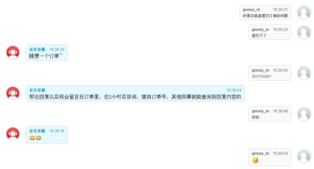 点击浏览下一页