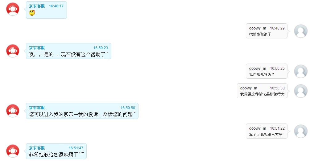 点击浏览下一页