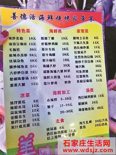 点击浏览下一页